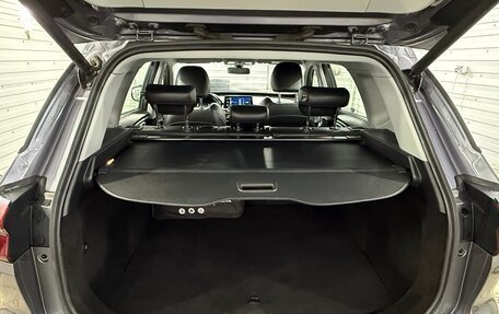 Chery Tiggo 7 Pro, 2022 год, 1 699 000 рублей, 18 фотография