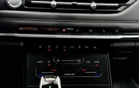 Chery Tiggo 7 Pro, 2022 год, 1 699 000 рублей, 7 фотография