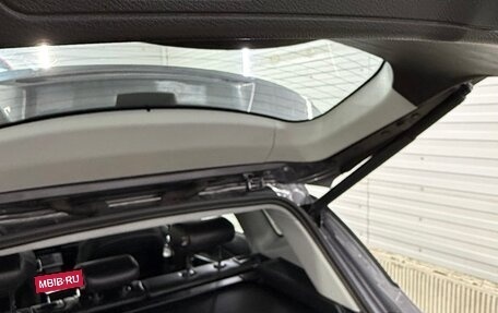 Chery Tiggo 7 Pro, 2022 год, 1 699 000 рублей, 16 фотография