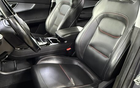 Chery Tiggo 7 Pro, 2022 год, 1 699 000 рублей, 22 фотография