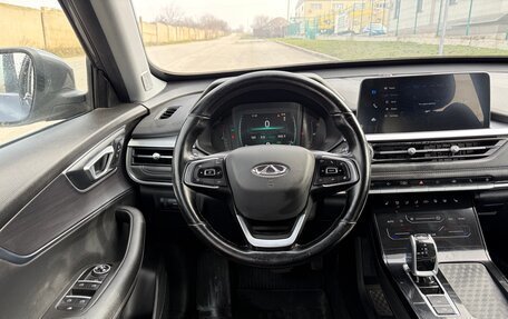 Chery Tiggo 7 Pro, 2022 год, 1 699 000 рублей, 38 фотография