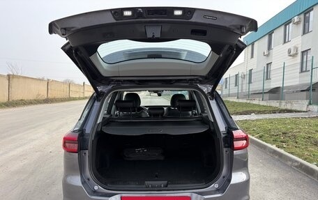 Chery Tiggo 7 Pro, 2022 год, 1 699 000 рублей, 37 фотография