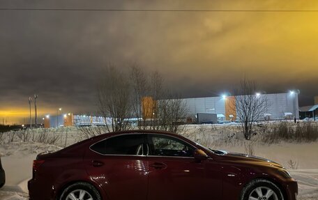 Lexus IS II рестайлинг 2, 2007 год, 1 620 000 рублей, 7 фотография