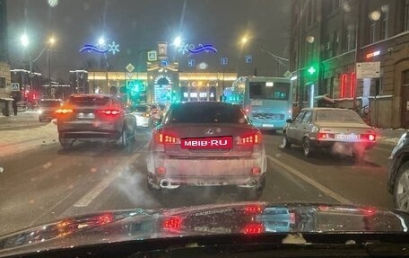 Lexus IS II рестайлинг 2, 2007 год, 1 620 000 рублей, 12 фотография