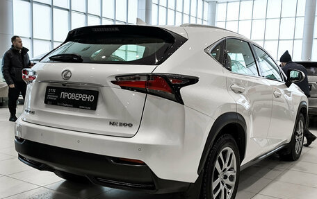 Lexus NX I, 2014 год, 2 795 000 рублей, 9 фотография