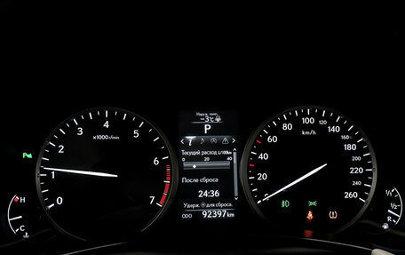 Lexus NX I, 2014 год, 2 795 000 рублей, 17 фотография