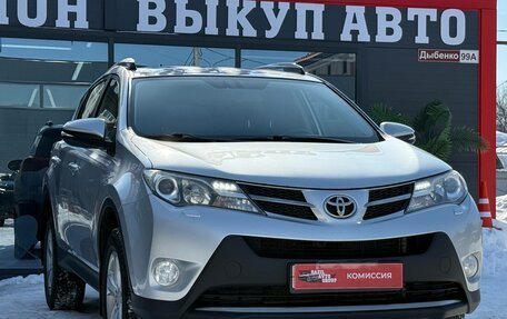 Toyota RAV4, 2014 год, 1 749 000 рублей, 3 фотография