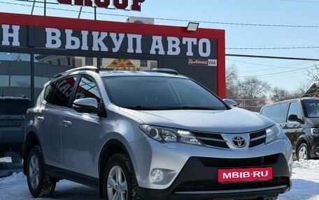 Toyota RAV4, 2014 год, 1 749 000 рублей, 2 фотография