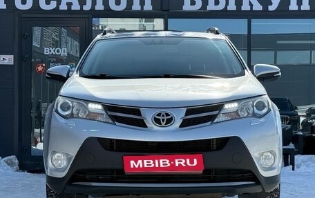 Toyota RAV4, 2014 год, 1 749 000 рублей, 4 фотография