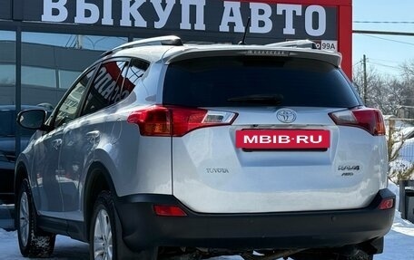 Toyota RAV4, 2014 год, 1 749 000 рублей, 9 фотография