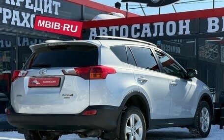 Toyota RAV4, 2014 год, 1 749 000 рублей, 11 фотография