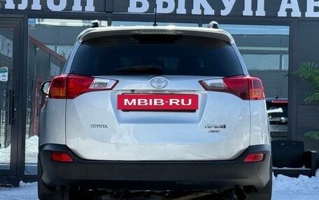 Toyota RAV4, 2014 год, 1 749 000 рублей, 10 фотография