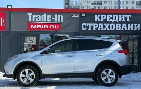 Toyota RAV4, 2014 год, 1 749 000 рублей, 7 фотография