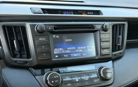 Toyota RAV4, 2014 год, 1 749 000 рублей, 23 фотография