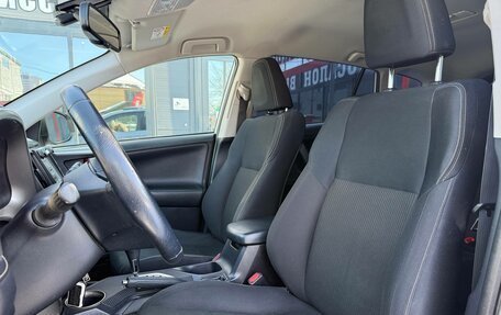 Toyota RAV4, 2014 год, 1 749 000 рублей, 20 фотография