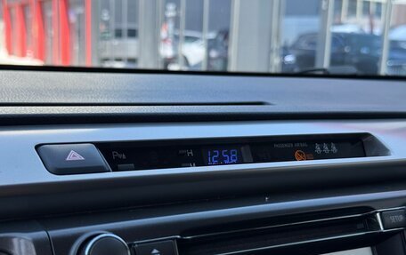 Toyota RAV4, 2014 год, 1 749 000 рублей, 28 фотография