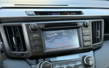 Toyota RAV4, 2014 год, 1 749 000 рублей, 24 фотография