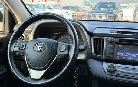 Toyota RAV4, 2014 год, 1 749 000 рублей, 19 фотография