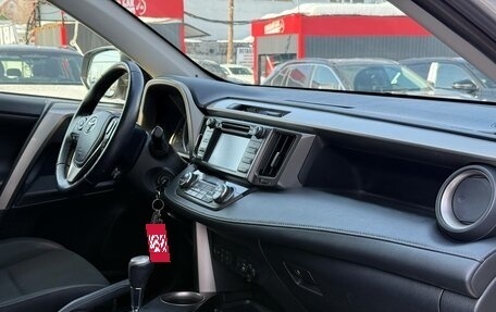 Toyota RAV4, 2014 год, 1 749 000 рублей, 21 фотография