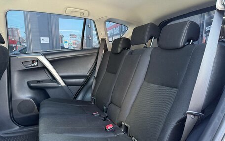 Toyota RAV4, 2014 год, 1 749 000 рублей, 32 фотография