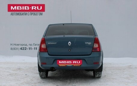Renault Logan I, 2013 год, 549 000 рублей, 6 фотография