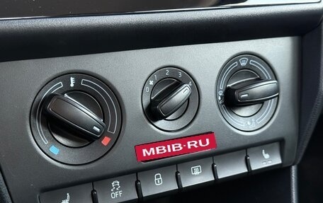 Skoda Rapid I, 2016 год, 994 000 рублей, 15 фотография