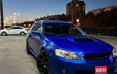 Subaru Legacy IV, 2004 год, 1 500 000 рублей, 1 фотография