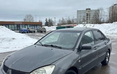 Mitsubishi Lancer IX, 2006 год, 255 000 рублей, 1 фотография