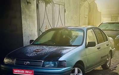 Toyota Tercel, 1991 год, 200 000 рублей, 1 фотография