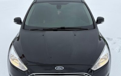 Ford Focus III, 2018 год, 1 600 000 рублей, 1 фотография