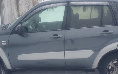 Toyota RAV4, 2004 год, 930 000 рублей, 1 фотография