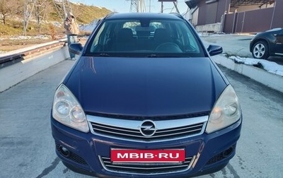 Opel Astra H, 2007 год, 630 000 рублей, 1 фотография