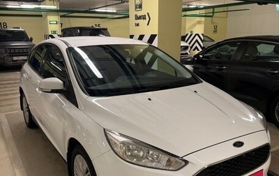 Ford Focus III, 2016 год, 1 200 000 рублей, 1 фотография