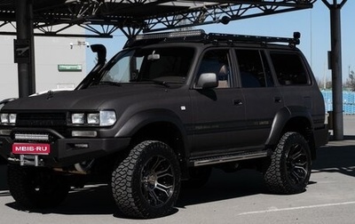 Toyota Land Cruiser 80 рестайлинг, 1995 год, 7 100 000 рублей, 1 фотография