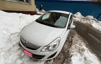 Opel Corsa D, 2011 год, 650 000 рублей, 1 фотография