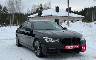 BMW 7 серия, 2017 год, 2 340 000 рублей, 1 фотография