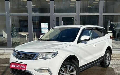Geely Atlas I, 2019 год, 1 760 000 рублей, 1 фотография