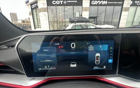 Geely Coolray I, 2024 год, 2 310 000 рублей, 13 фотография