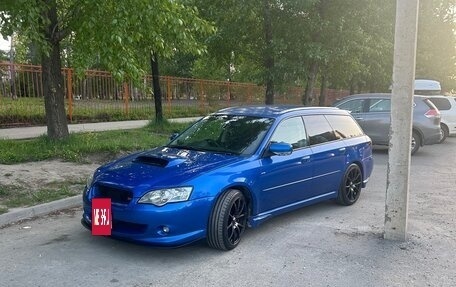 Subaru Legacy IV, 2004 год, 1 500 000 рублей, 27 фотография