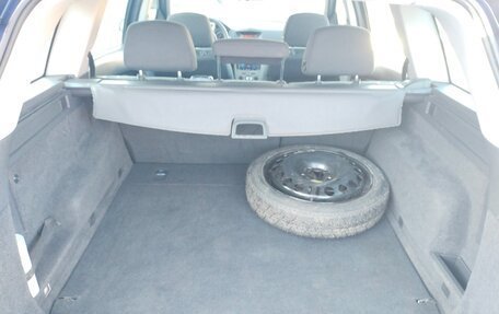 Opel Astra H, 2007 год, 630 000 рублей, 17 фотография