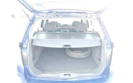 Opel Astra H, 2007 год, 630 000 рублей, 16 фотография