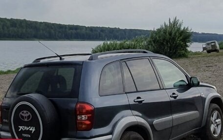 Toyota RAV4, 2004 год, 930 000 рублей, 23 фотография