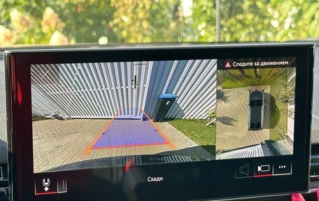 Audi A5, 2021 год, 3 890 000 рублей, 29 фотография