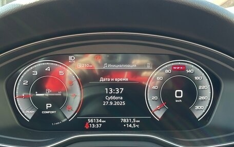 Audi A5, 2021 год, 3 890 000 рублей, 25 фотография