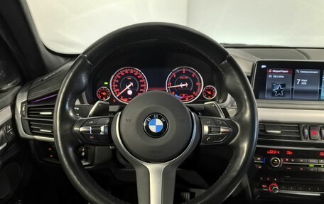 BMW X6, 2019 год, 5 649 900 рублей, 25 фотография