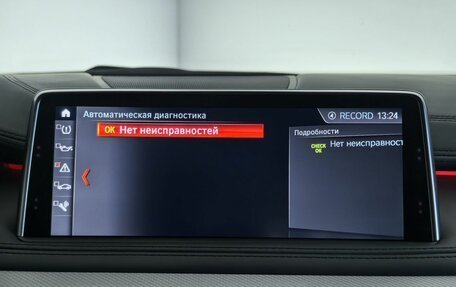 BMW X6, 2019 год, 5 649 900 рублей, 32 фотография