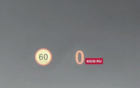 BMW X6, 2019 год, 5 649 900 рублей, 26 фотография