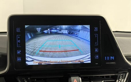 Toyota C-HR I рестайлинг, 2019 год, 2 450 000 рублей, 22 фотография