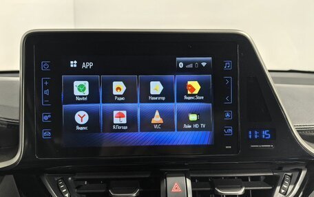 Toyota C-HR I рестайлинг, 2019 год, 2 450 000 рублей, 24 фотография