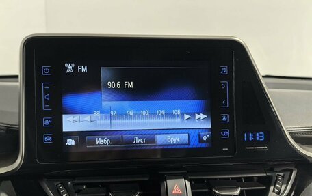 Toyota C-HR I рестайлинг, 2019 год, 2 450 000 рублей, 21 фотография